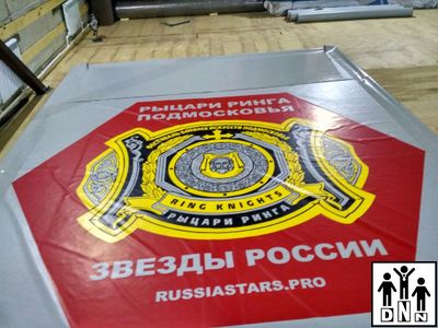 Нанесение логотипа более 4 цвета DNN