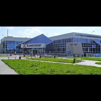 Хамелеон | ул. Победы, 3