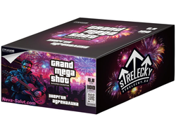 Салют ЭНЕРГИЯ АДРЕНАЛИНА СТР0308100 СТРЕЛЕЦКИЙ