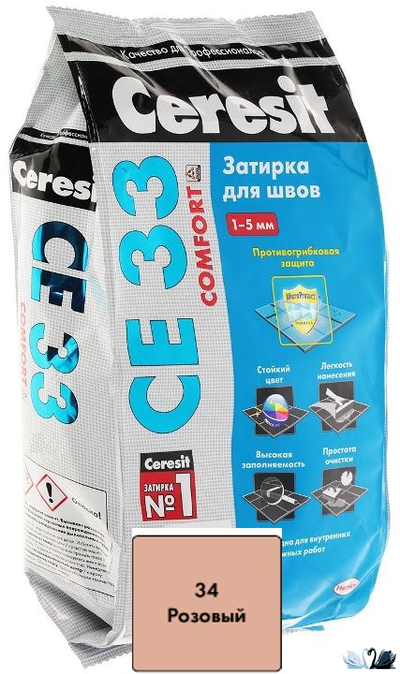 Затирка для плитки Церезит СЕ 33 Розовая, 2 кг, с противогрибковым эффектом