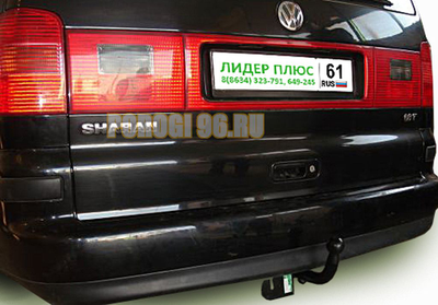 Фаркоп Лидер-Плюс для Volkswagen Sharan 2000-2010