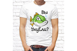 Рыбалка_17