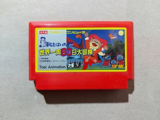 №201 Nagagutsu wo haita neko Puss in Boots  для Famicom / Денди (Япония)