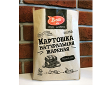 Бруто МОРСКАЯ СОЛЬ, чипсы из картофеля в упаковке 130 гр.