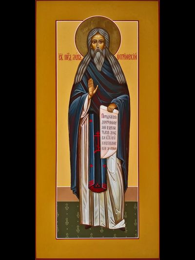Лев Оптинский, Святой Преподобный. Рукописная мерная икона.