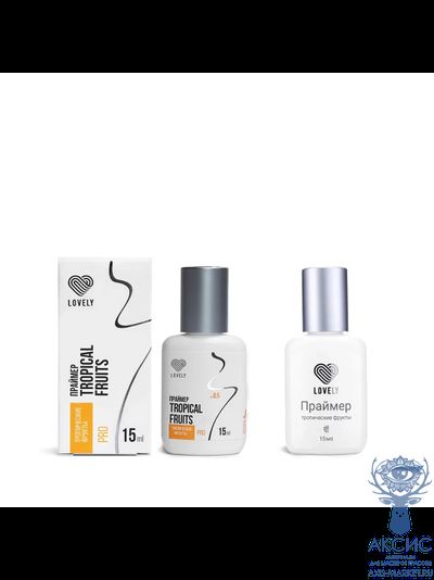 Праймер Lovely, 15 мл