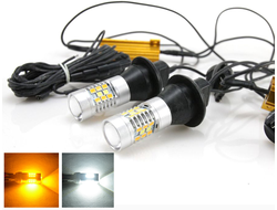 Лампа светодиодная двухрежимная LED T20 (7440) 28 SMD (2835+3030) с линзой (Белый+Желтый), с резистором и проводкой, комплект (2шт)