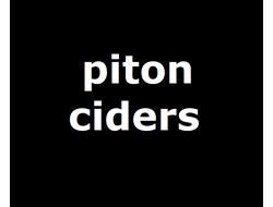 Piton Ciders (г. Екатеринбург)