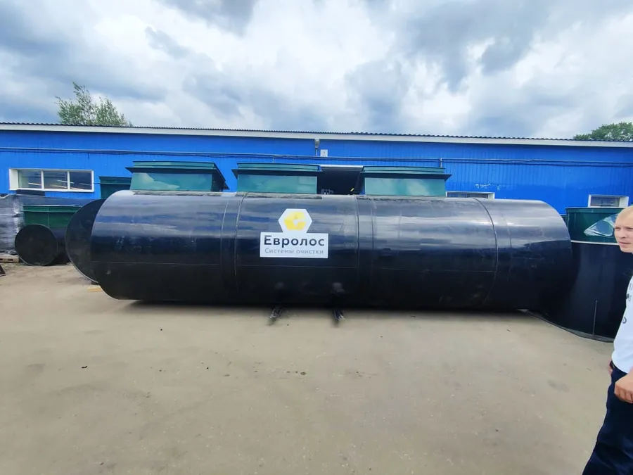 С виду субмарина атомная)