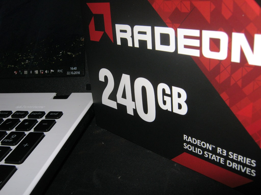 Улучшение апгрейд. Апгрейд картинки. Технологический фон. Бизнес картинки для презентаций. Апгрейд компьютера.