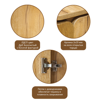 Полка прямая "Тэль"