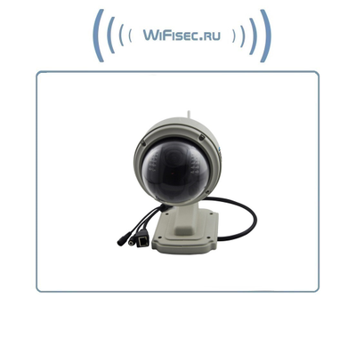 VStarcam C7833WIP(x4)-H - уличная поворотная WiFi/LAN видеокамера с DVR. HD (zoom 4-x) до - 25 град.С.