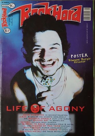Rock Hard Magazine September 1997 Life Of Agony, Иностранные музыкальные журналы, Intpressshop