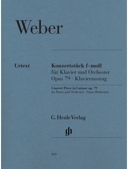 Weber: Concert Piece in f minor op. 79 for Piano and Orchestra