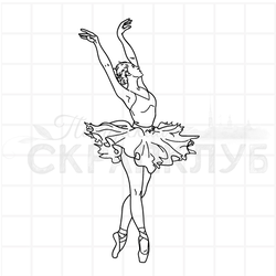 штамп танцовщица