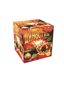 Салюты  7 - 49 зарядов (1,0 дюймa)