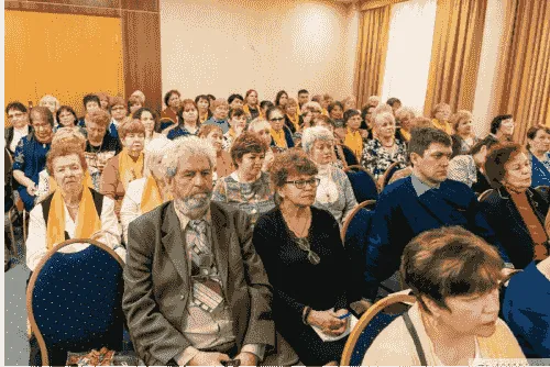 Участники мероприятия