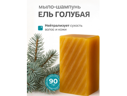 Живой шампунь голубая ель 90 гр.