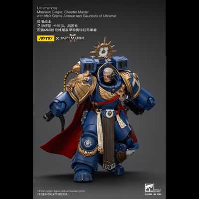Марнеус Калгар, магистр ордена Ультрамаринов (Warhammer 40k, Spacemarine II) - КОЛЛЕКЦИОННАЯ ФИГУРКА 1/18 Ultramarines – Chapter Master Marneus Calgar (JT01338) - JOYTOY