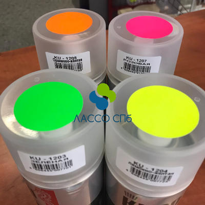 KUDO Эмаль флуоресцентная Краска аэрозоль Розовая 520 мл УЦЕНКА