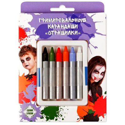 Набор гримировальных карандашей