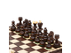 Шахматы "Изумруд" малые
