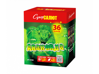 Фейерверк СС7458 СуперСАЛЮТ