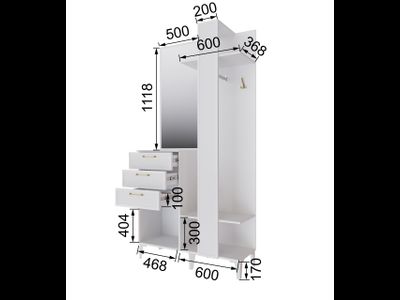 Прихожая Толедо модульная графит (Домани)