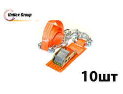 Комплект браслетов противоскольжения Secura 4WD R12-R15 10 шт