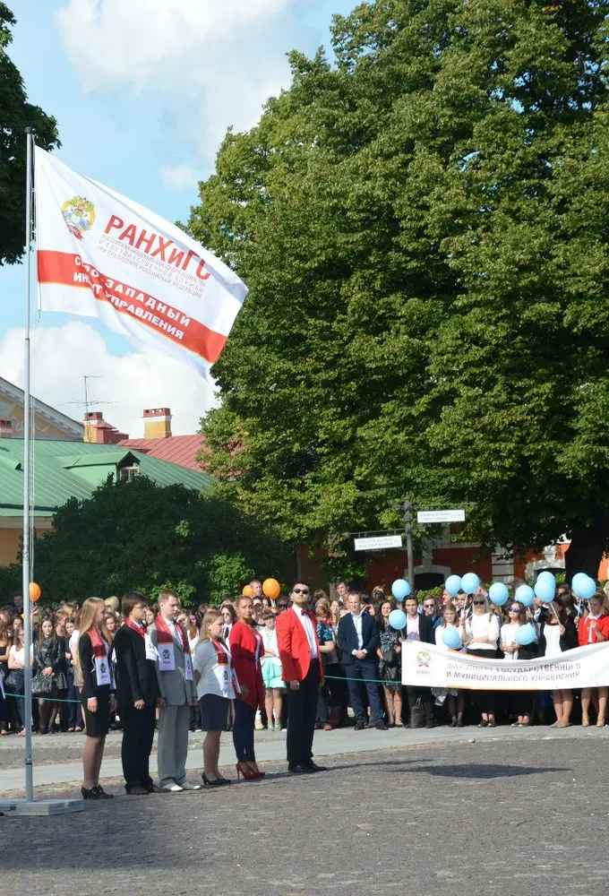 равнение на флаг 2