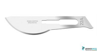 Лезвия Сванн-Мортон №22А (высокоуглеродистая сталь)