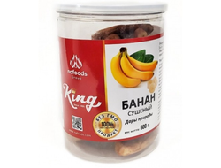 Бананы сушеные кинг (king) 500 грамм