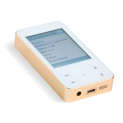 БИОМЕДИС ТРИНИТИ | BIOMEDIS TRINITY