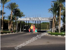 BARCELO TIRAN SHARM 5*