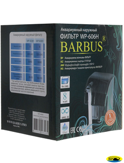 020Filtr Фильтр наружн.КАСКАД400л/ч 8вт