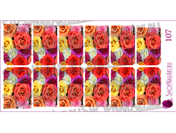 Слайдер-дизайн 107