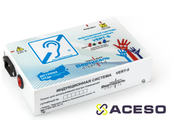 Локальная индукционная петля VERT-5 (до 25 кв.м.)