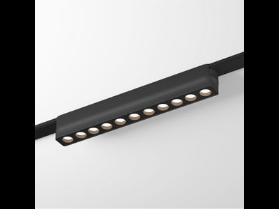 Трековый светильник AIR GRILL DK5305-BK