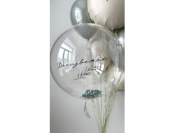 Комплект №18