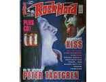 Rock Hard Magazine July 2000 Kiss, Peter Tägtgren, Иностранные музыкальные журналы, Intpressshop