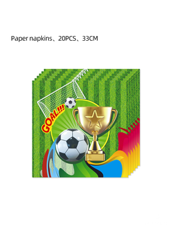 Салфетки футбол гол!!! 33см 20шт