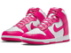 Высокие осенние найк данк Кроссовки Nike Dunk High Pink Prime женские DD1869-110 заказать