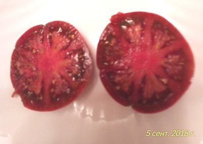 Томат Борония (Boronia) США