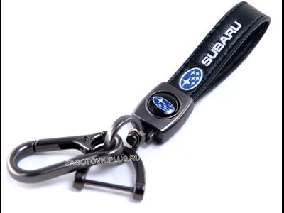 Премиум кожаный брелок с логотипом SUBARU