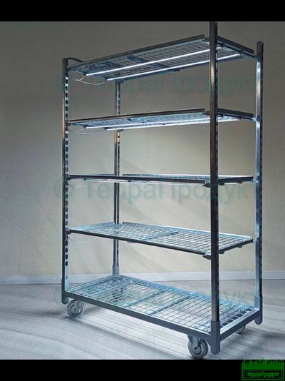 Стеллаж евро тролль сетчатый в комплекте 4  полки под микрозелень 1350x560x1900