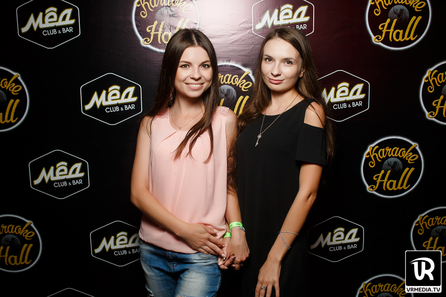 Клуб дам