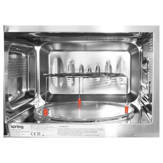 Микроволновая печь Korting KMI 820 RSI