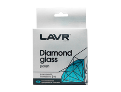 Полироль фар алмазный 20мл LAVR Ln1432