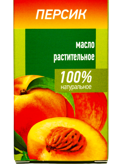 Масло растительное косметическое Персик - 1000 мл