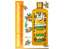 Шампунь Бессульфатный восстанавливающий с маслом облепиxи и кератином 400мл.Флоресан Herbal Therapy